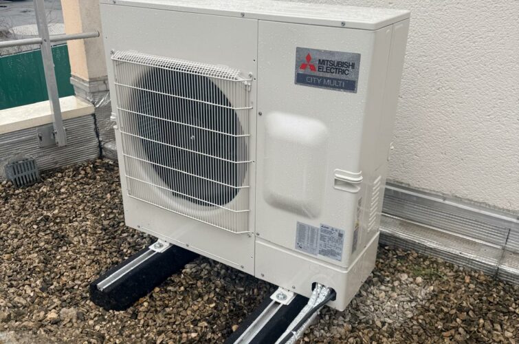 climatisation maintenance préventive